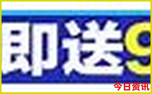 暑假去哪个国家旅游好