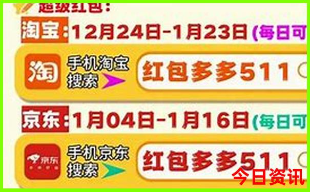 武汉市周边漂流哪个地方最好玩